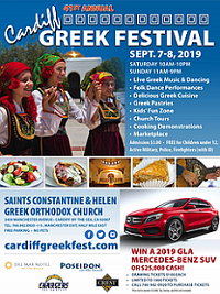 Cardiff Greek Festival