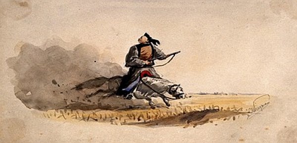 Lecture: The Evolution of Chinese Weaponry