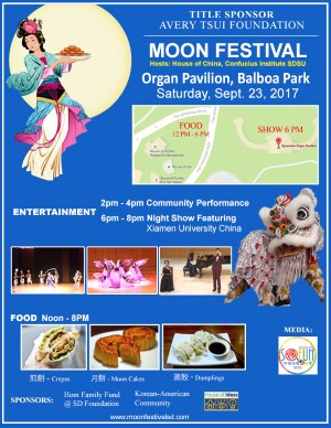 House of China Moon Festival