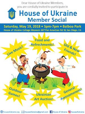 House of Ukraine Social Event