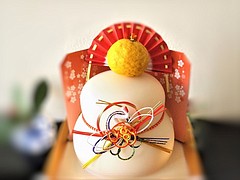 Mochitsuki: New Year's Rice Cake Pounding Festival