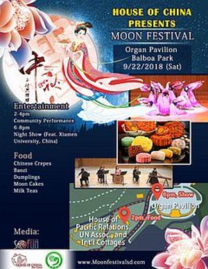 House of China Moon Festival