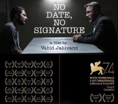 Iranian Film: No Date, No Signature