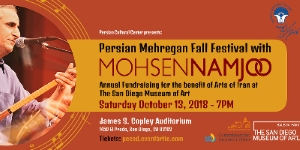 Persian Mehregan Fall Festival