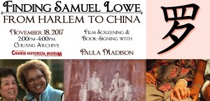 Finding Samuel Lowe From Harlem to China