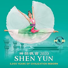 Shen Yun Chinese Music and Dance