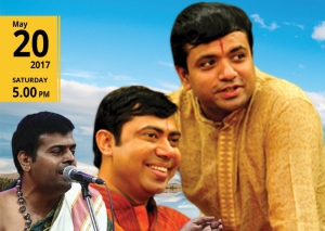 Indian Classical Music: Sampradaaya Bhajanai and Namasankeerthana