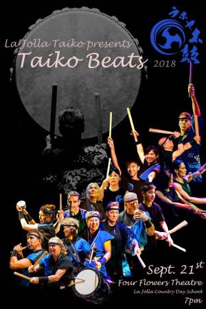Music: Taiko Beats