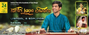 Music: Chitraveena Concert