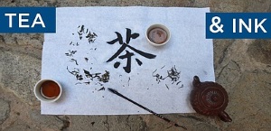 Tea & Ink Workshop