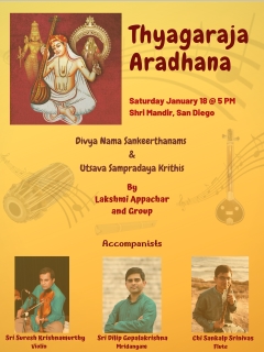 Carnatic Music Tribute to Thyagarja