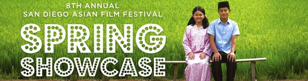 SDAFF Spring Showcase