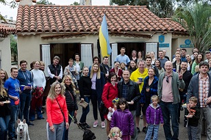House of Ukraine Fall Celebration