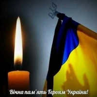 Ukraine Vigil