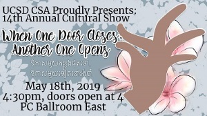 Cambodian Culture Show