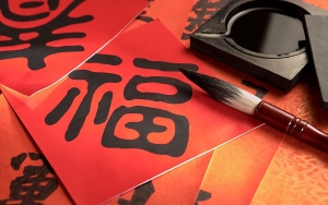 Chinese Calligraphy Workshop