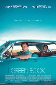 Film & Discussion: Green Book