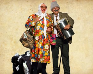 Comedy: IM Hussein