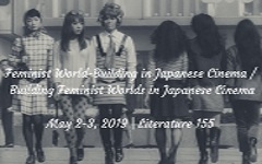 Conference: Feminist World-Building in Japanese Cinema