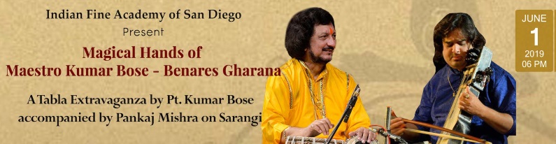 Music: Pt. Kumar Bose