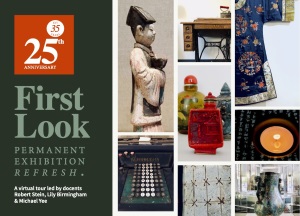 Chinese Historical Museum 25th/35th Anniversary Celebration
