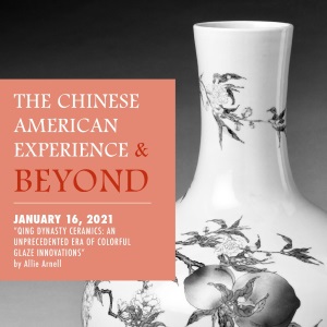 Lecture: Qing Dynasty Ceramics