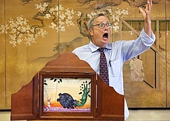 Kamishibai Japanese Storytelling