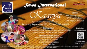 Sewa Annual Dance Fundraiser