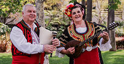 Music: At Home with Bulgarian Music
