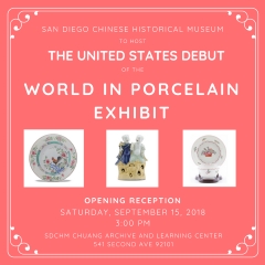 Chinese Historical Museum World in Porcelain Opening