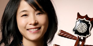 Music - Wu Man: Celebrate the Year of the Ox