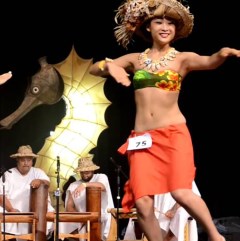 Heiva San Diego Cultural Festival