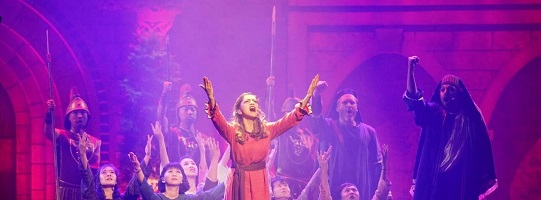 Nativity: A Dramatic Musical Celebration