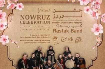 Nowruz_1