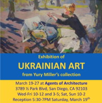 Ukrainian Art