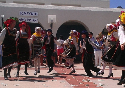 cardiff greek festival 1800x734