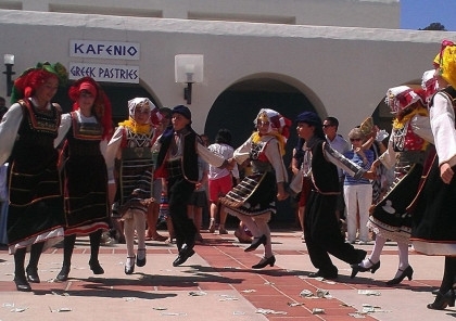 Greek Fest