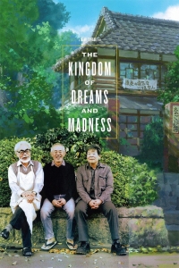 Kingdom of Dream and Madness
