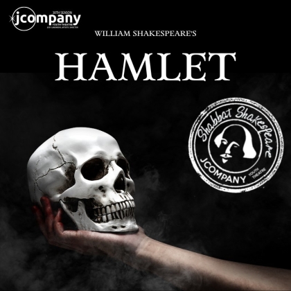 Hamlet