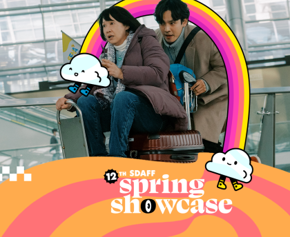 AFF spring Showcase