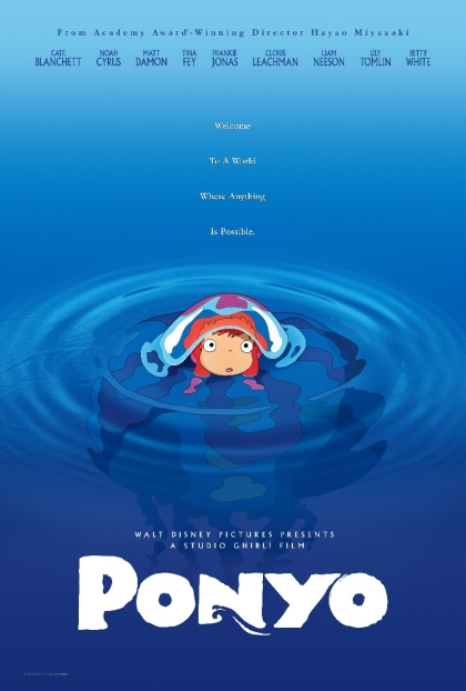 ponyo