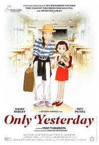 only yesterday