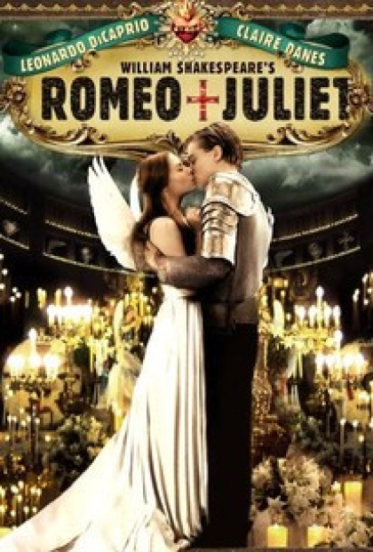 Romet et Juliet