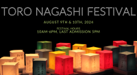 Toro+Nagashi+Festival+(2)