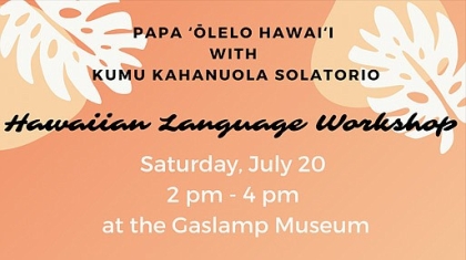 Hawaiian Language Workshop