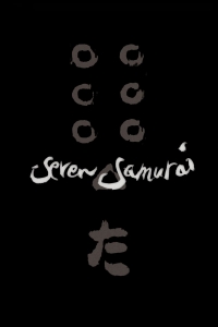 sevensamurai