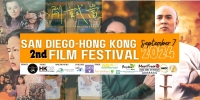 sandiegohongkongfilmfestival