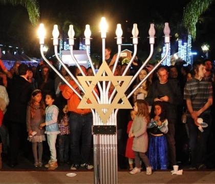 Menorah