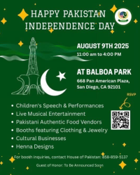 PakistanLP